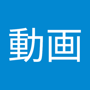 動画専門店@フォロバ200%!!