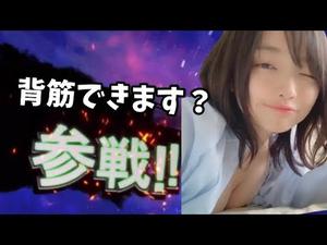 ○○○参戦集！！(相互)