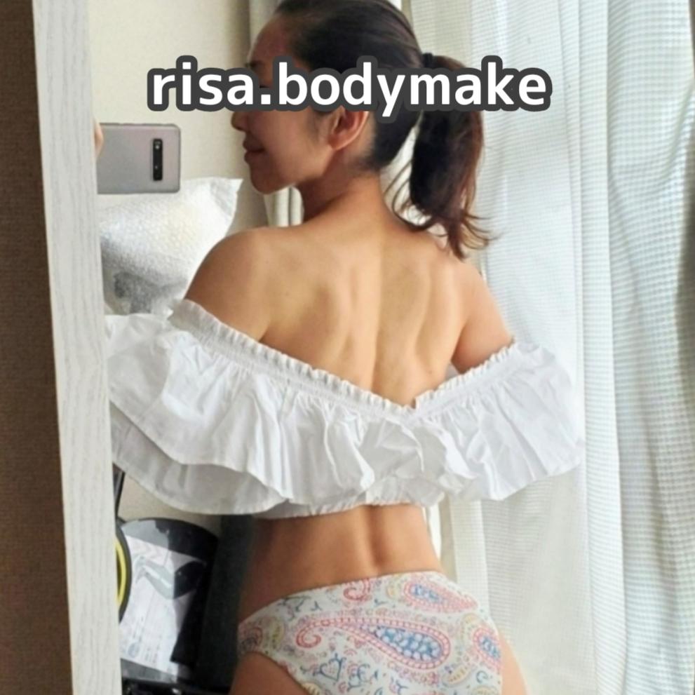 risa.bodymakeの画像