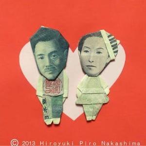 おもしろタイムズ