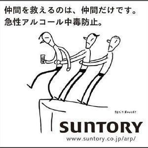 笑顔ヒッキーチャンネル  相互フォロー致します。