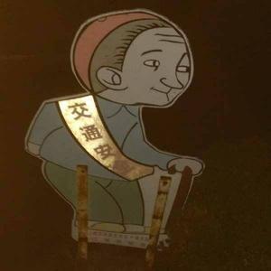 少子高齢化は深刻だ