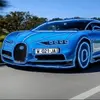 2016 Bugatti chiron-avatar