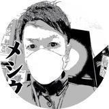 あんぼ飯@100%フォロバします！