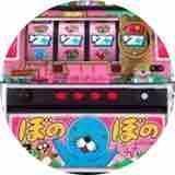 コヘパチ物語【パチンコチャンネル】