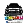 ISUZUBOYZA-avatar