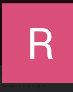 エヴァンゲリオン