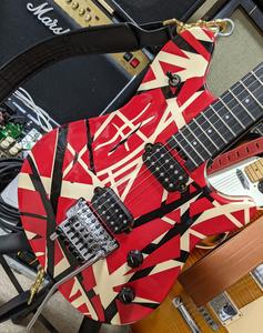 EVH5150